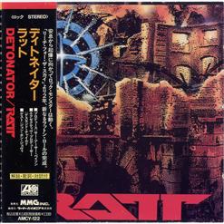 Ratt — Lovin' You's a Dirty Job