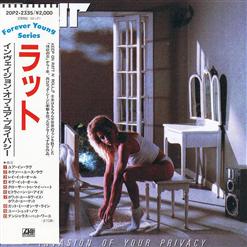 Ratt — What You Give Is What You Get