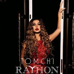 Rayhon — Bor Yoki Yoq