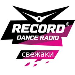 Rick Ross — Purple Lamborghini (Original Mix)