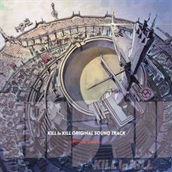 Sawano Hiroyuki (澤野弘之) — Blumenkranz