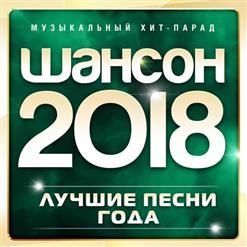 Сергей Дубровин — Сказочная Женщина