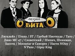 Сергей Есенин — «Письмо к женщине» (фрагменты)