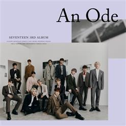 SEVENTEEN (세븐틴) — 독 : Fear