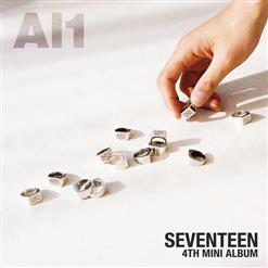 SEVENTEEN (세븐틴) — Swimming Fool