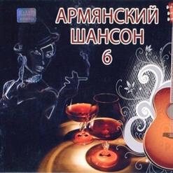 Сосо Павлиашвили — Тост