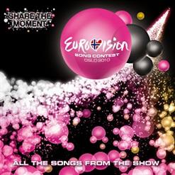 Sunstroke Project & Olia Tira — Run Away