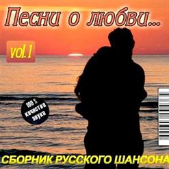 Светлана Лазарева — Цветы Белоснежные