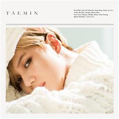 TaeMin of SHINee — Under My Skin