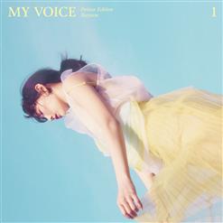 Taeyeon — I Got Love