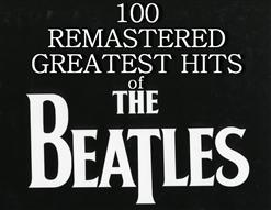 The Beatles — From Me To You