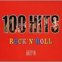 The Beatles — Rock&Roll Music