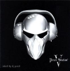 The Chemical Brothers — Galvanize (Paul B Premier Kruschev Mix)
