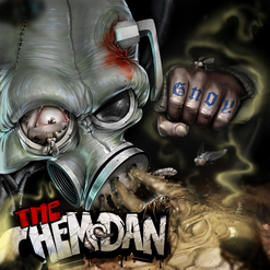 the Chemodan — Утро