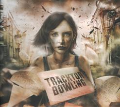 Tracktor Bowling — Мы