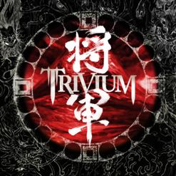 Trivium — He Who Spawned The Furies