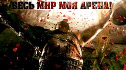 Цифей — Шепот ночи