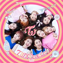 TWICE (트와이스) — JELLY JELLY