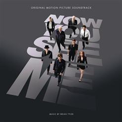 Two Door Cinema Club — Sun (Jesse Marco Remix)