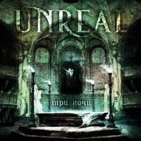 unreal — Три Ночи
