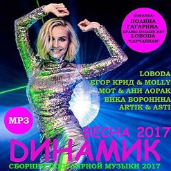 Валерия — Микроинфаркты