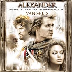 Vangelis — Young Alexander