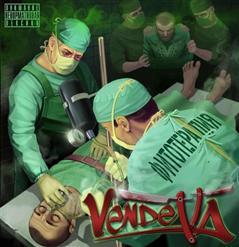 Vendetta (Ukraine) — Бетон (feat. AK-47)
