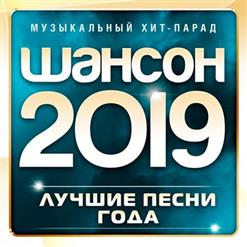 Виктор Королёв — На Крыльях Счастья