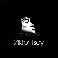 Виктор Цой — Печаль (Piano Cover)