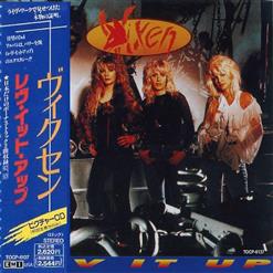 Vixen — Love is a Killer