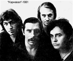 Владимир Кузьмин — Спортлото