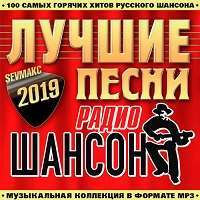 Вячеслав Клименков — Чёрное, Чёрное Море