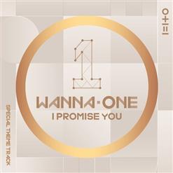 Wanna One (워너원) — 약속해요 (I.P.U.)