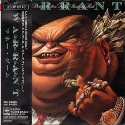 Warrant — Sometimes She Cries