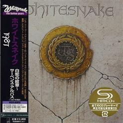 Whitesnake — Crying In The Rain '87