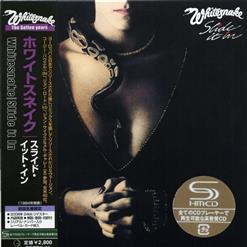 Whitesnake — Hungry For Love