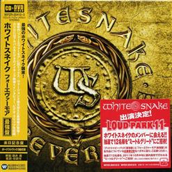 Whitesnake — I Need You (Shine A Light)