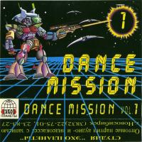 X-Pression — This Is Our Night