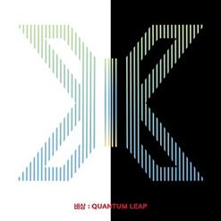 X1 (엑스원) — FLASH