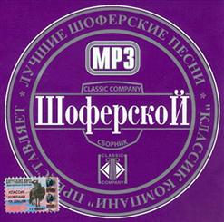 Ян Мартынов — Она Красива