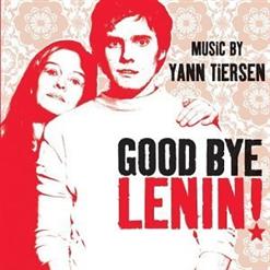Yann Tiersen — Summer 78 (Instrumental)