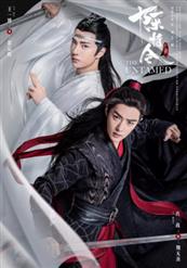 Yibo (王一博) — The Untamed(无羁)