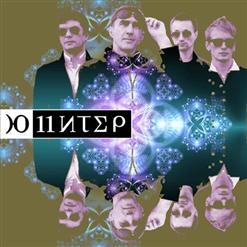 Ю-Питер — Гибралтар-Лабрадор