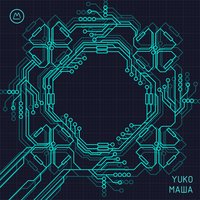 Yuko — Маша