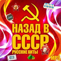 Юрий Антонов — Без Тебя,Без Твоей Любви