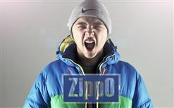 ZippO — Город дорог (А че бы не... Rec)